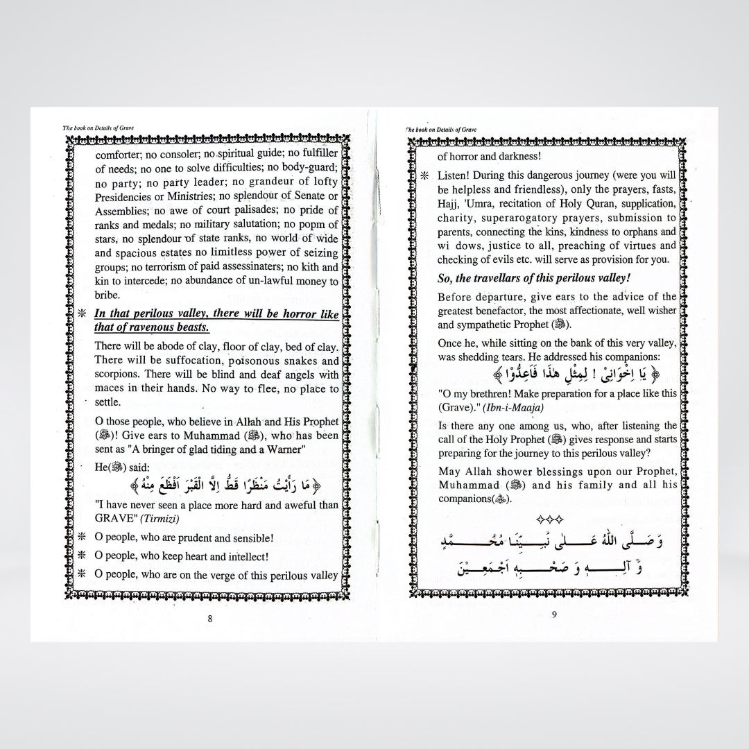 The Book on Details of Grave - Maktaba Quddusia 