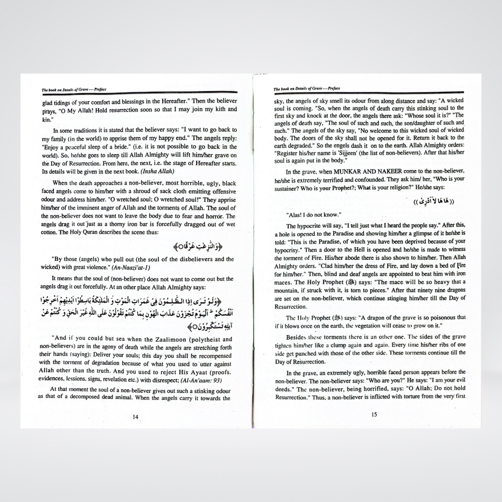 The Book on Details of Grave - Maktaba Quddusia 