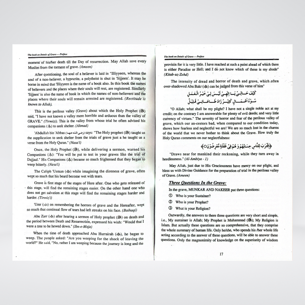 The Book on Details of Grave - Maktaba Quddusia 