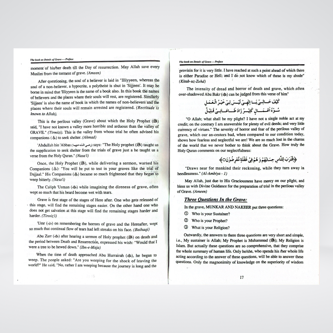 The Book on Details of Grave - Maktaba Quddusia 
