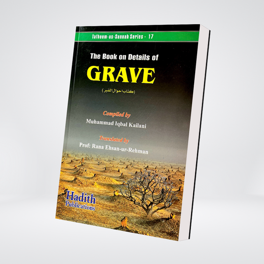 The Book on Details of Grave - Maktaba Quddusia 