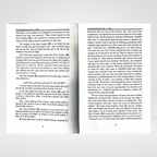 The Book on Friendship and Enmity Islamic ethics book image