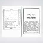 Back cover of The Book on Mosque by Hadith Publications