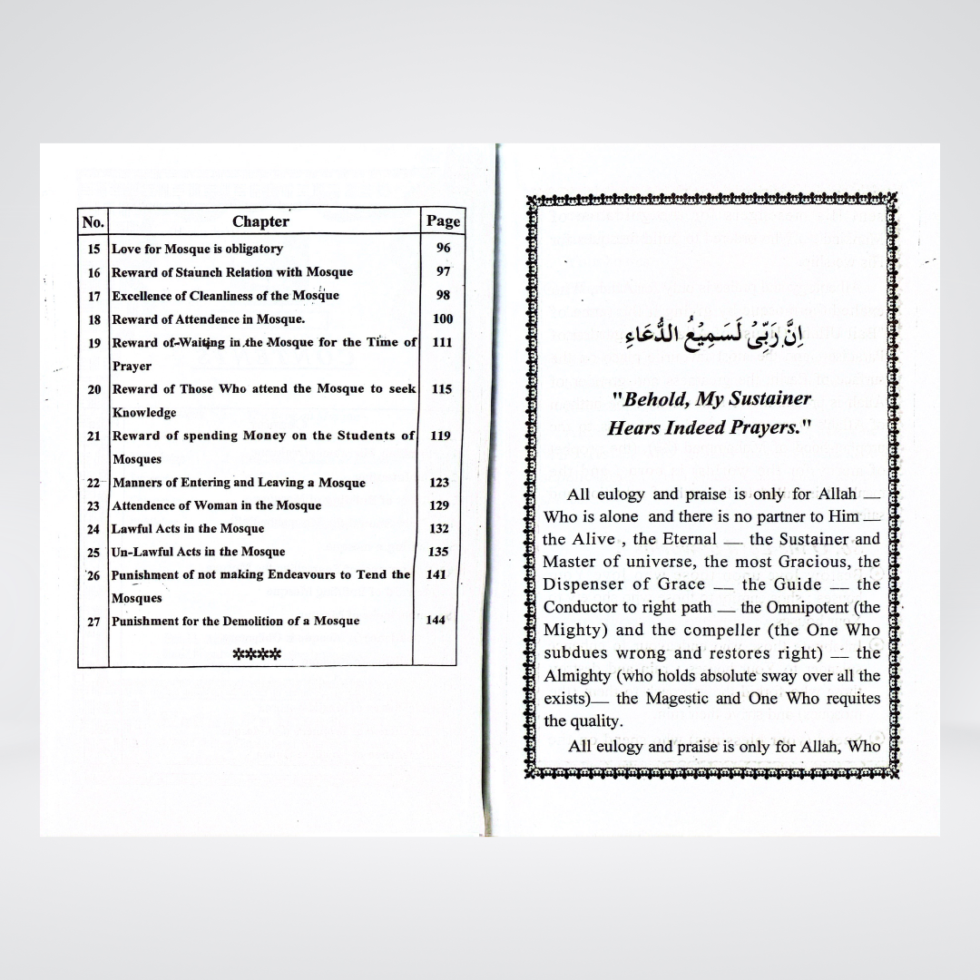 The Book on Mosque - Maktaba Quddusia 