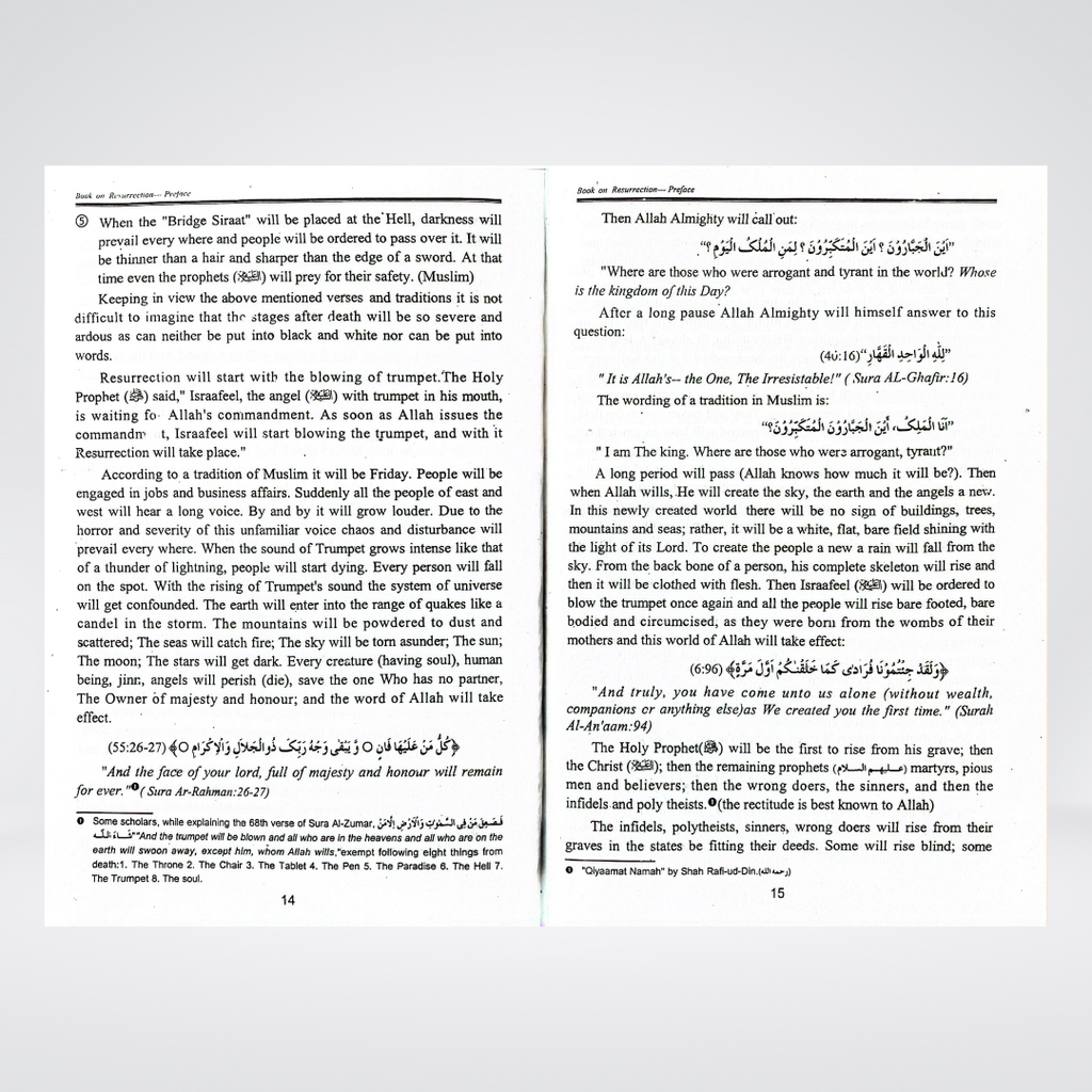The Book on Resurrection - Maktaba Quddusia 