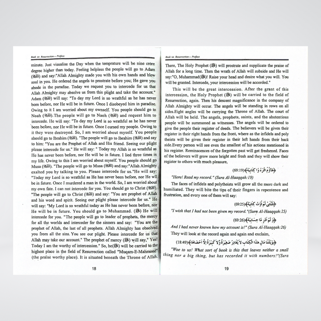 The Book on Resurrection - Maktaba Quddusia 