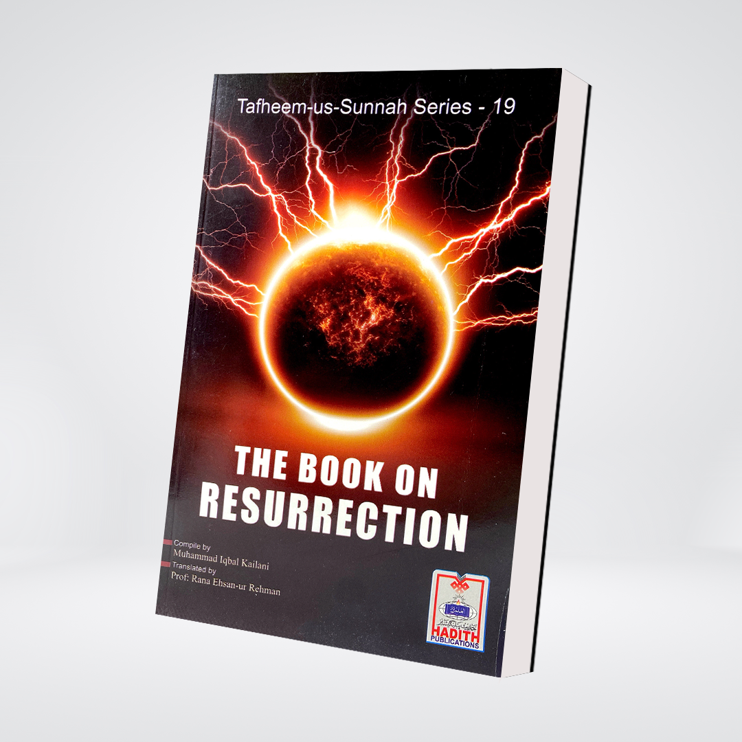 The Book on Resurrection - Maktaba Quddusia 