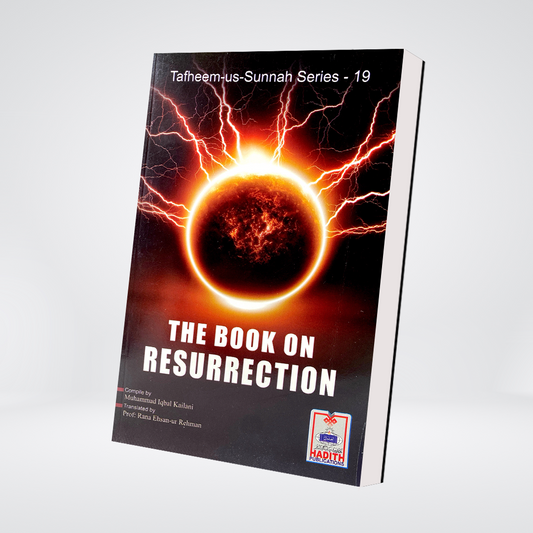 The Book on Resurrection - Maktaba Quddusia 
