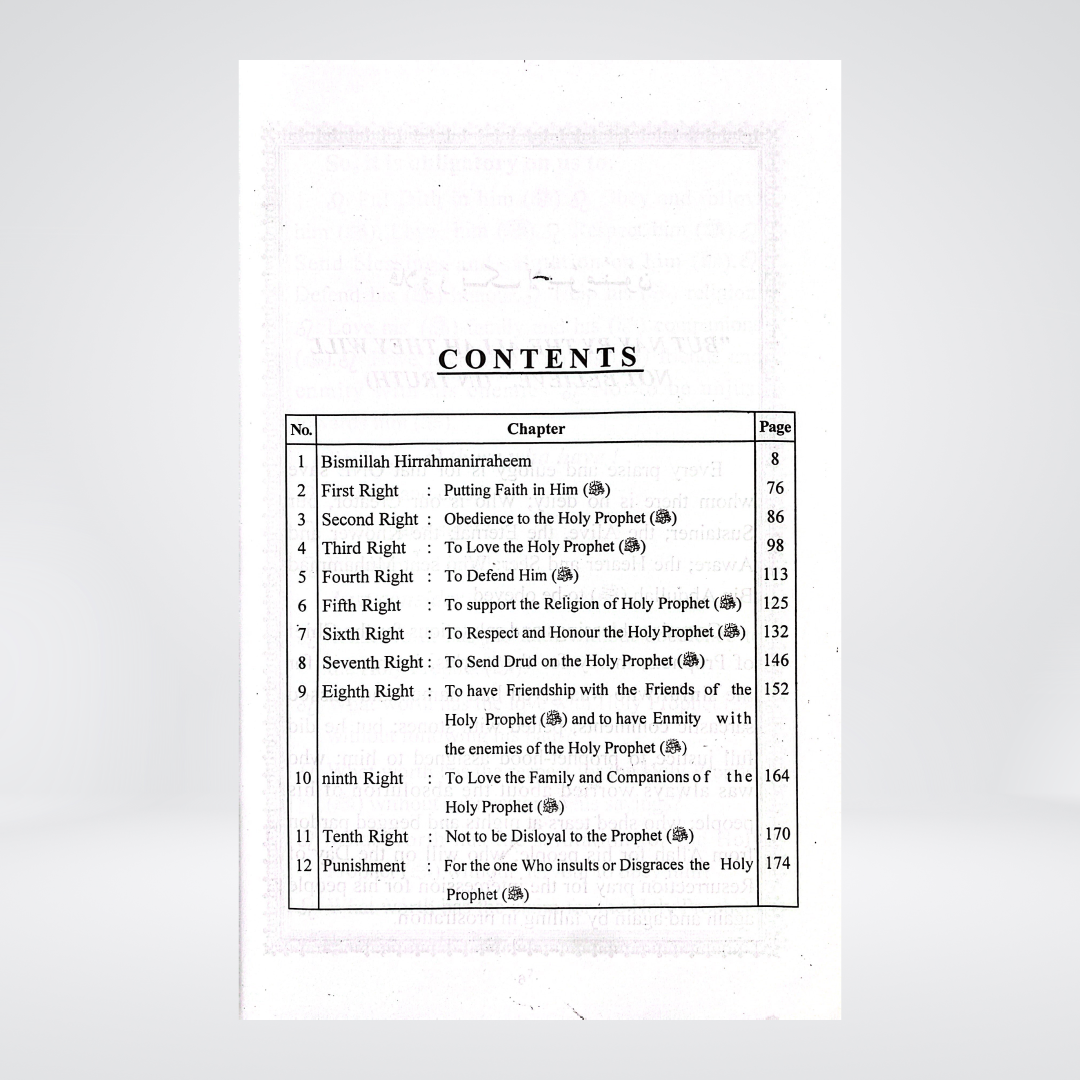 The Book on Rights of the Mercy of the World (SAW) - Maktaba Quddusia 