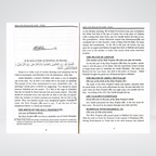 Back cover of Rights of the Mercy of the World by Hadith Publications