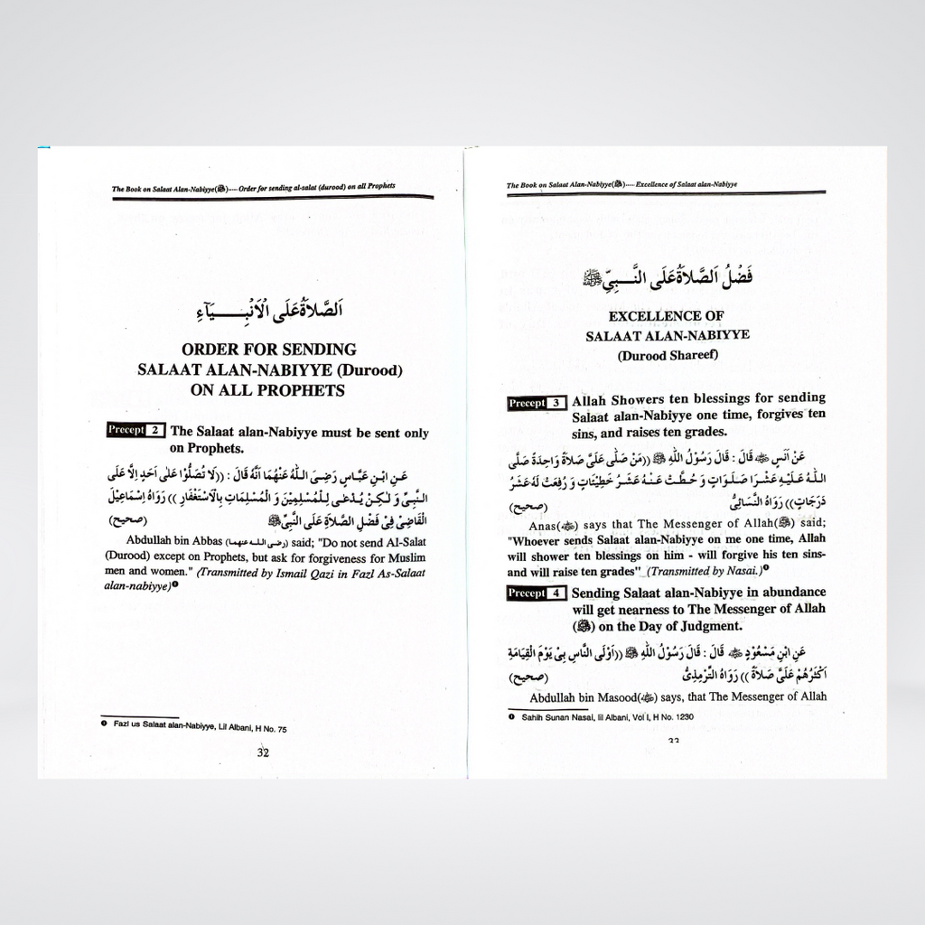 The Book on Salat Alan-Nabiyye (Darood) - Maktaba Quddusia 