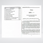 The Book on Signs of Resurrection cardcover product view