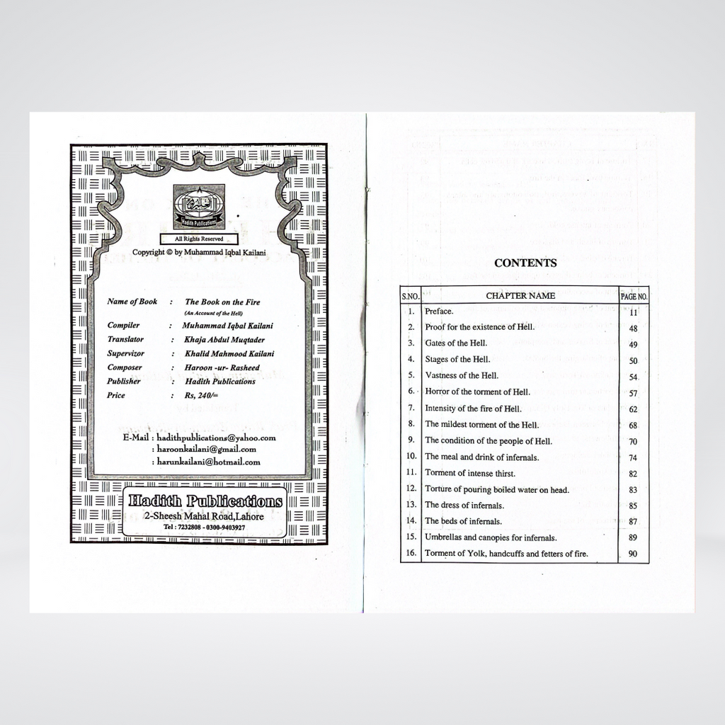 The Book on The Fire - Maktaba Quddusia 