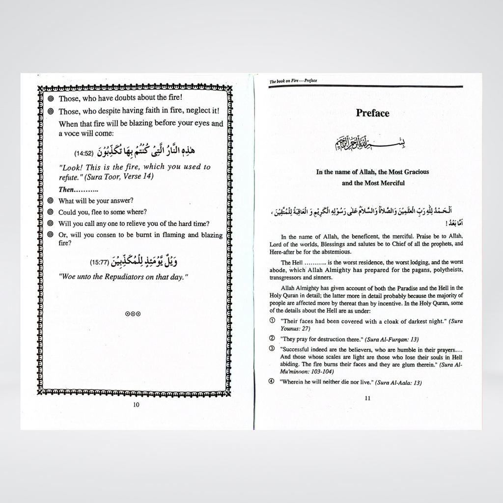 The Book on The Fire - Maktaba Quddusia 