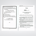 The Book on the Fire softcover product view