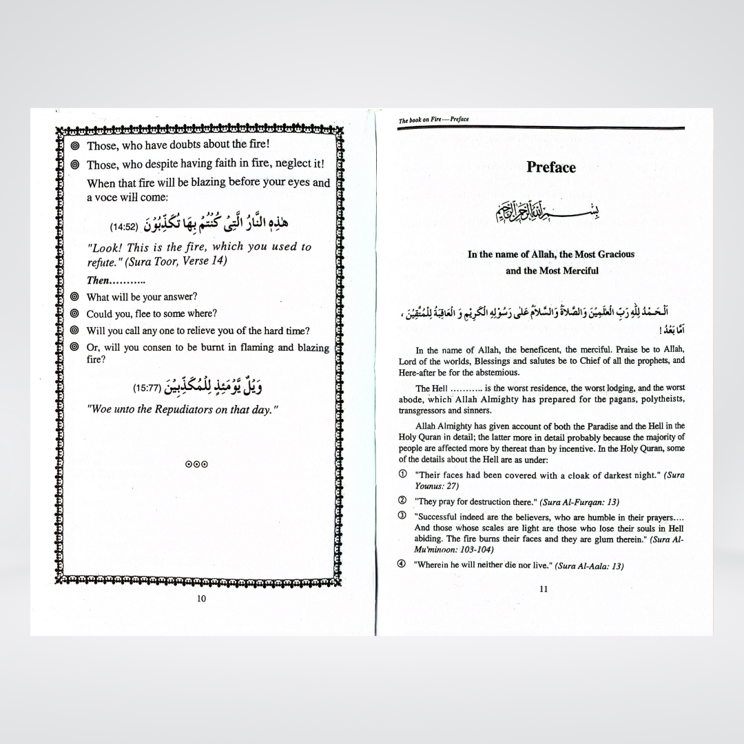 The Book on The Fire - Maktaba Quddusia 