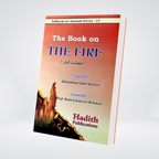 The Book on the Fire by Muhammad Iqbal Kelani front cover