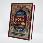 The Noble Quran 4 color Arabic-English Darrussalam edition cover