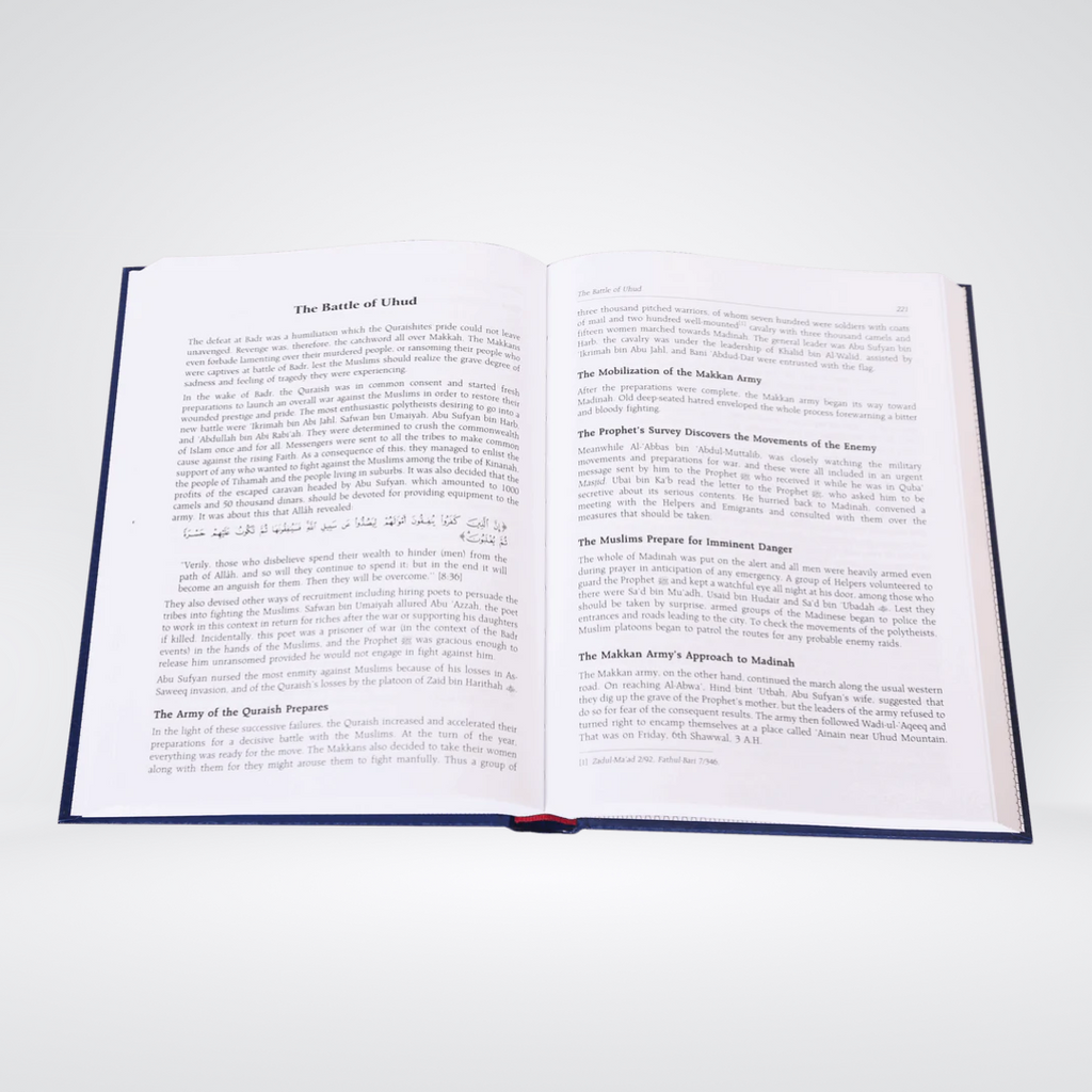 The Sealed Nectar (English) | Ar Raheeq Al Makhtoum | Standard Edition - Maktaba Quddusia 