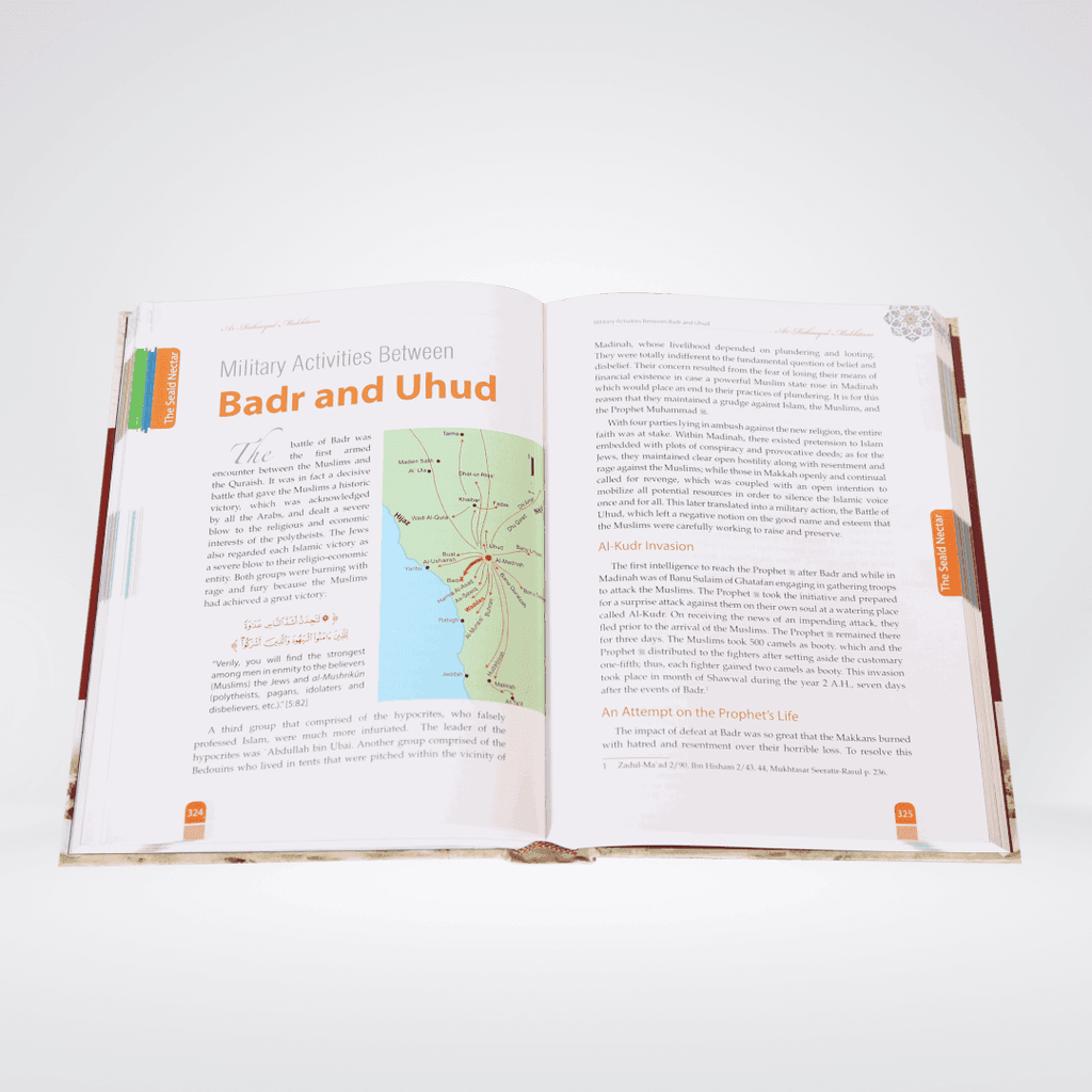 The Sealed Nectar (English) | Ar Raheeq Al Makhtum | Imported Edition | Colorful - Maktaba Quddusia 
