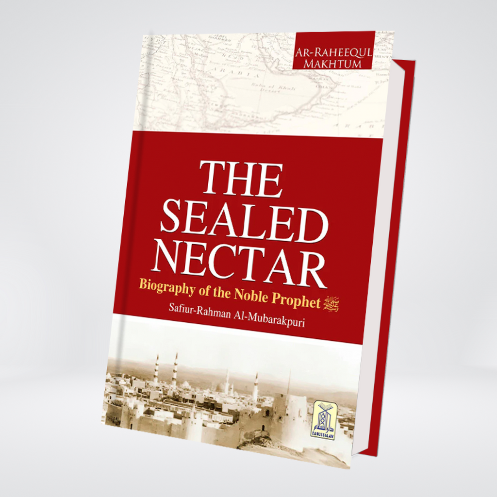 The Sealed Nectar (English) | Ar Raheeq Al Makhtum | Imported Edition | Colorful - Maktaba Quddusia 