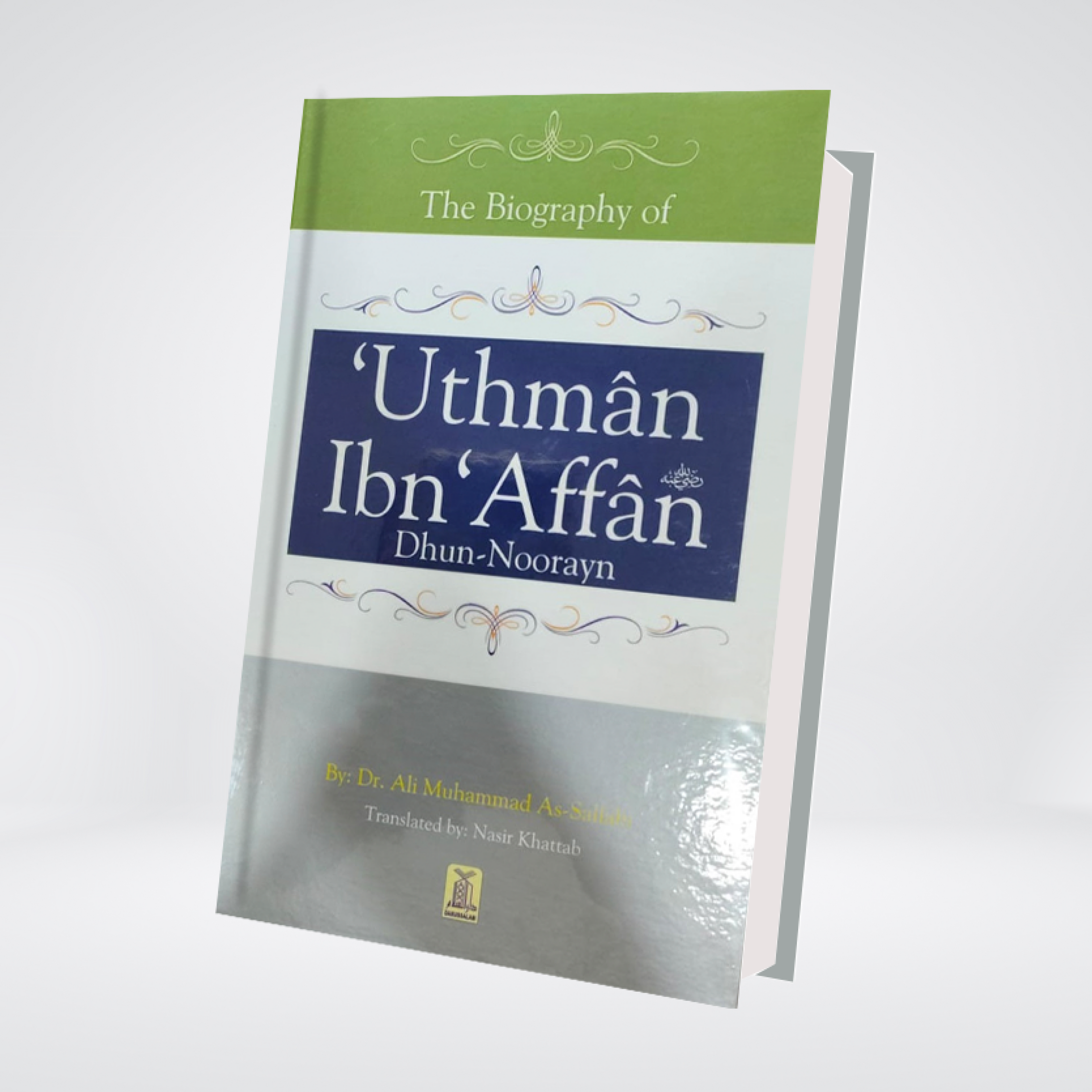 The Biography of Uthman ibn Affan (R.A)