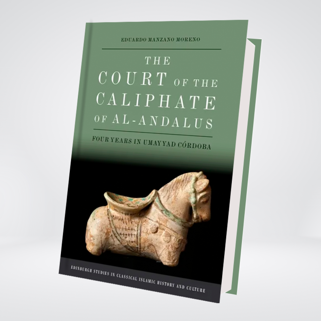 The Court Of the Caliphate Of al-andalus