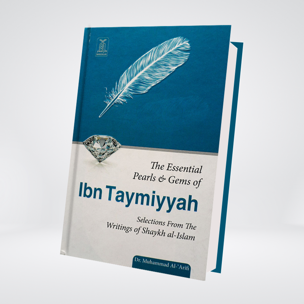 The Essential Pearls & Gems of Ibn Taymiyyah