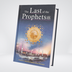 The Last of The Prophets