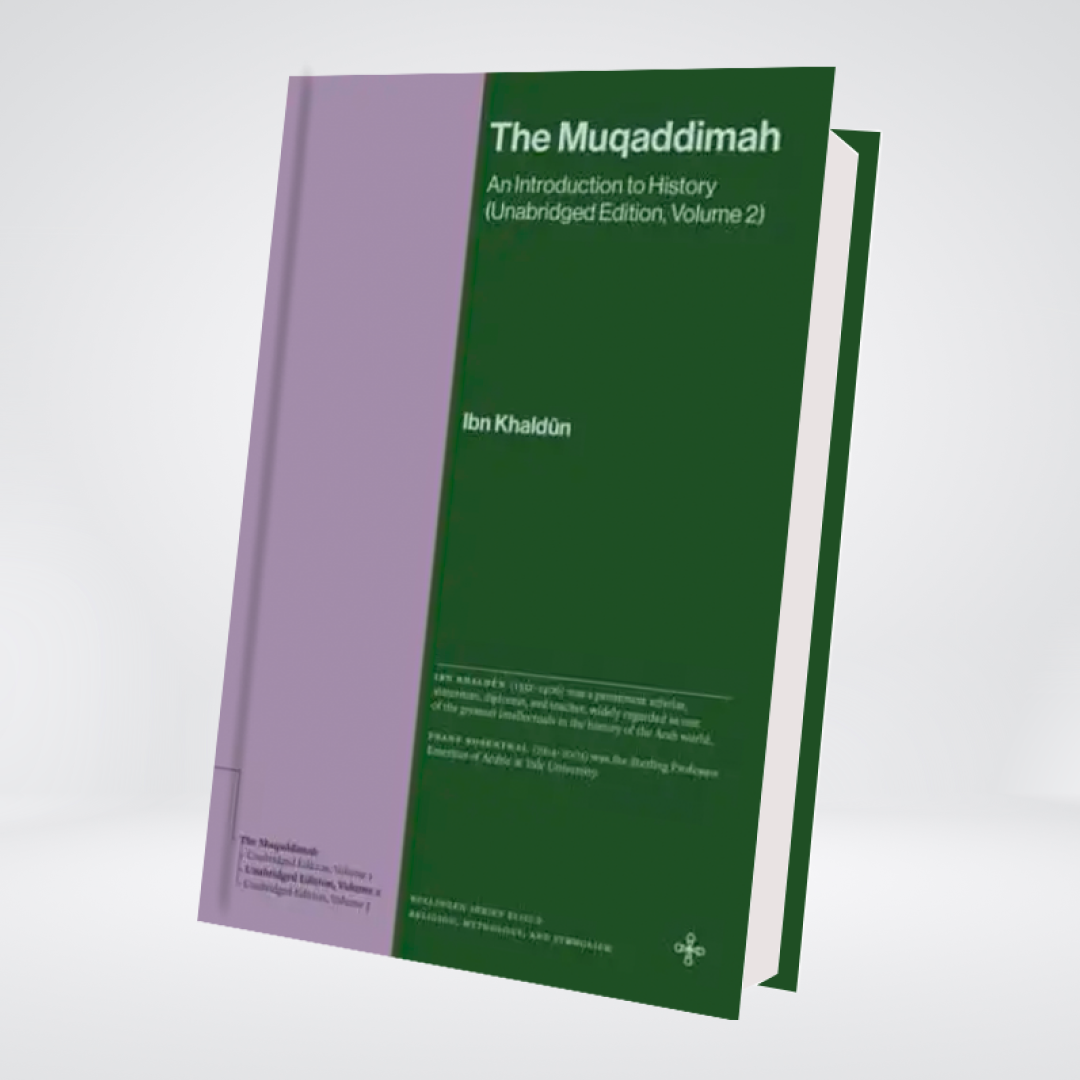 The Muqaddimah