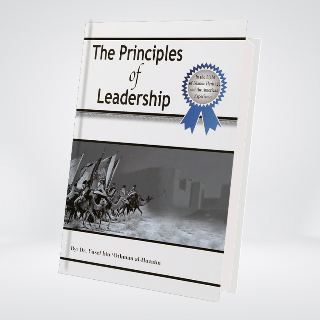 The Principles of Leadership