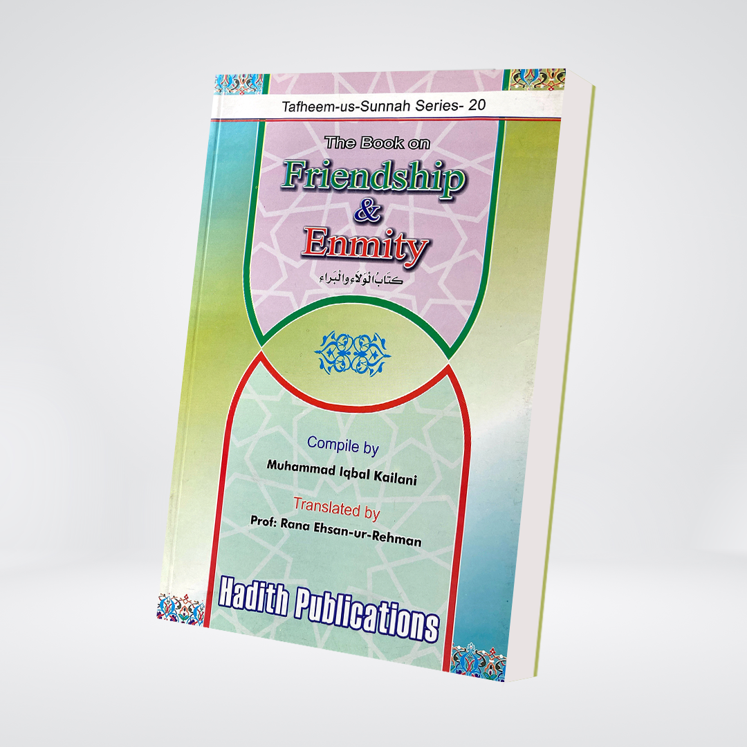 The Book on Friendship And Enmity