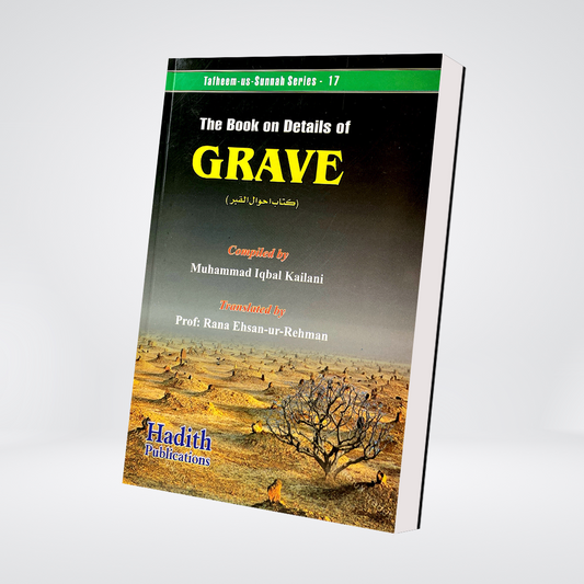 The Book on Details of Grave