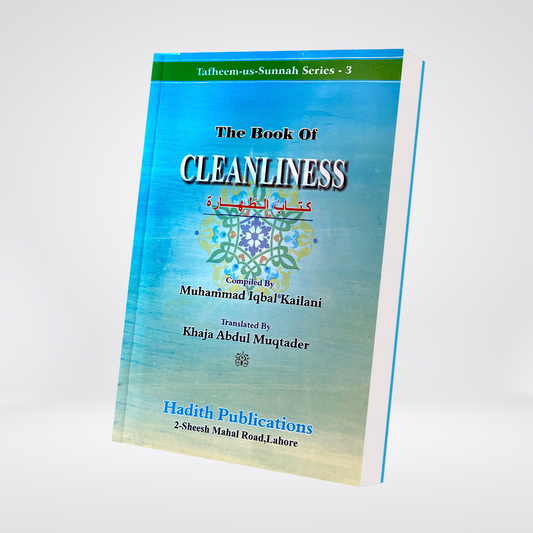 The Book of Cleanliness