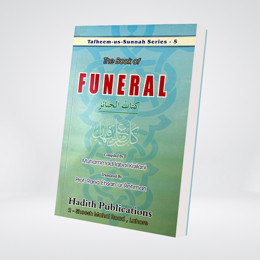 The Book of Funeral