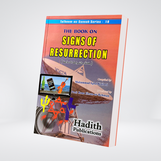 The Book on Signs of Resurrection