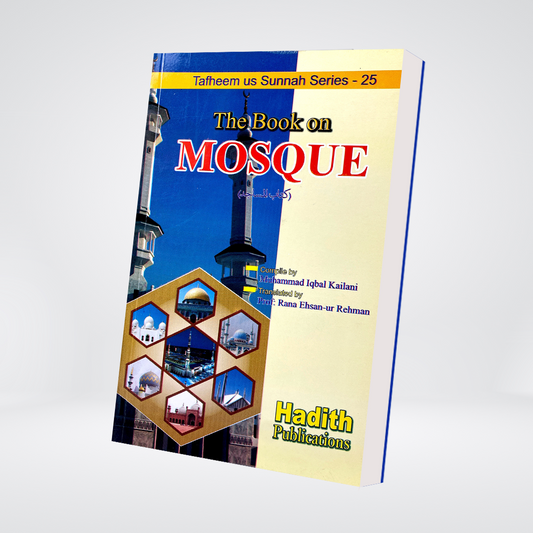 The Book on Mosque