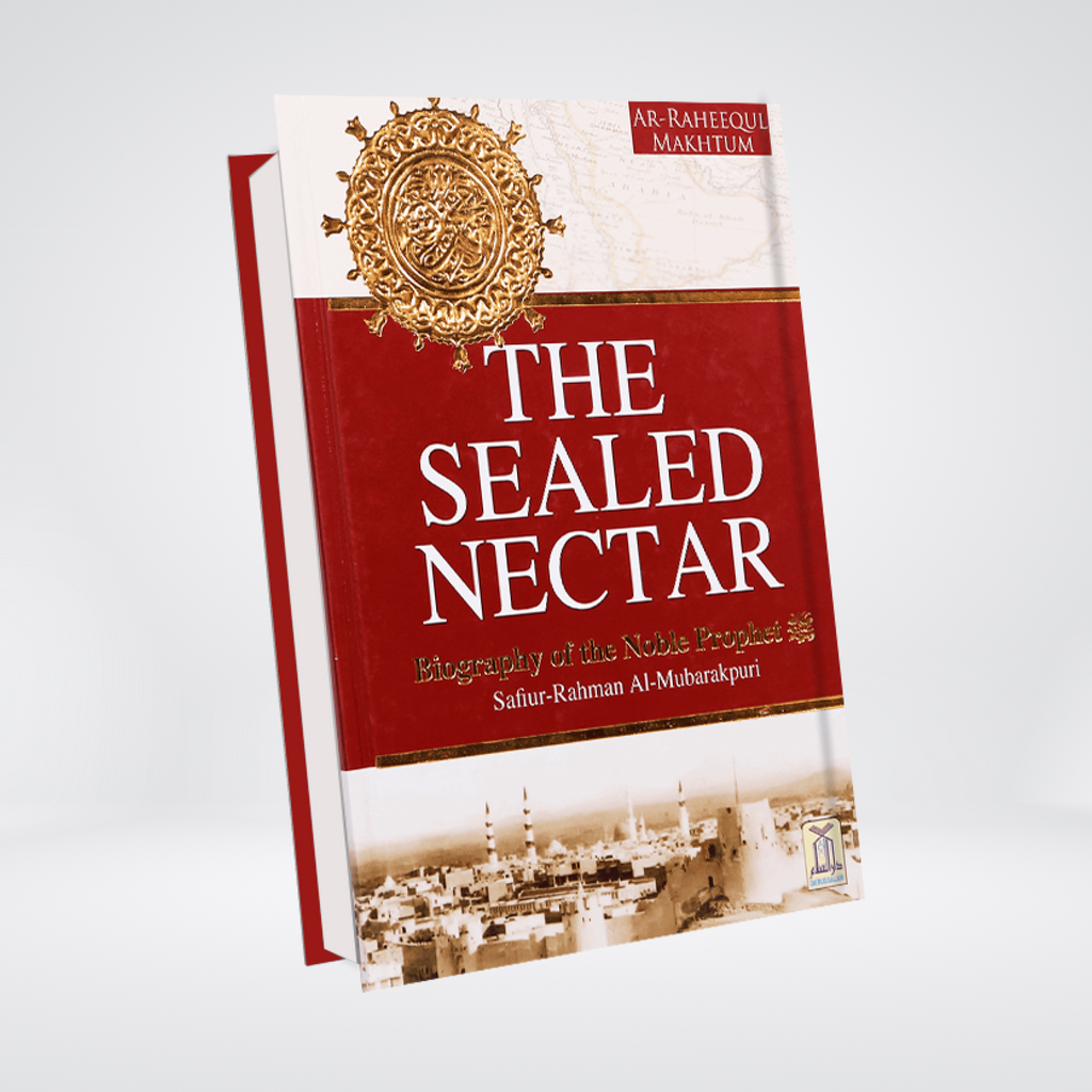 The Sealed Nectar English Colorful Edition front cover