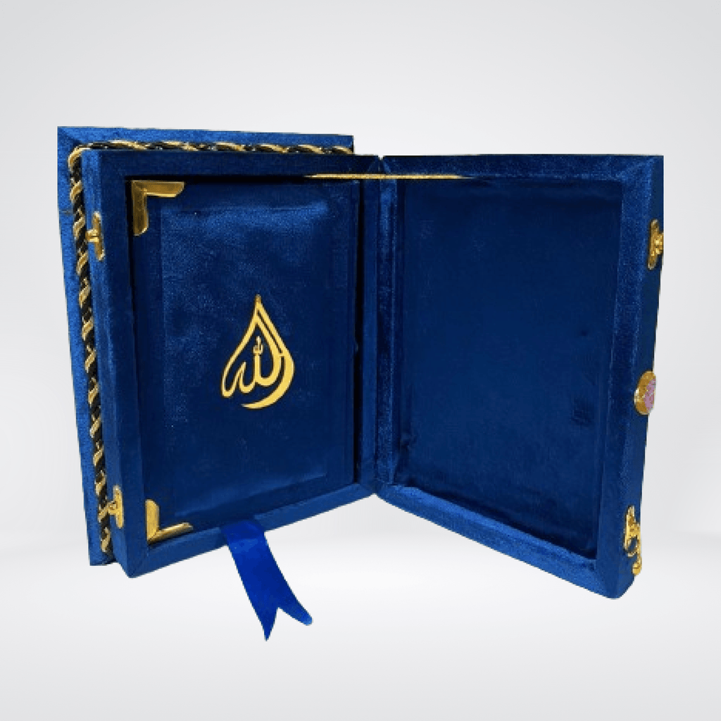 Inside view of Velvet Quran with Rehl Box Gift Edition