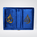 Velvet Quran Rehl Box set additional product image