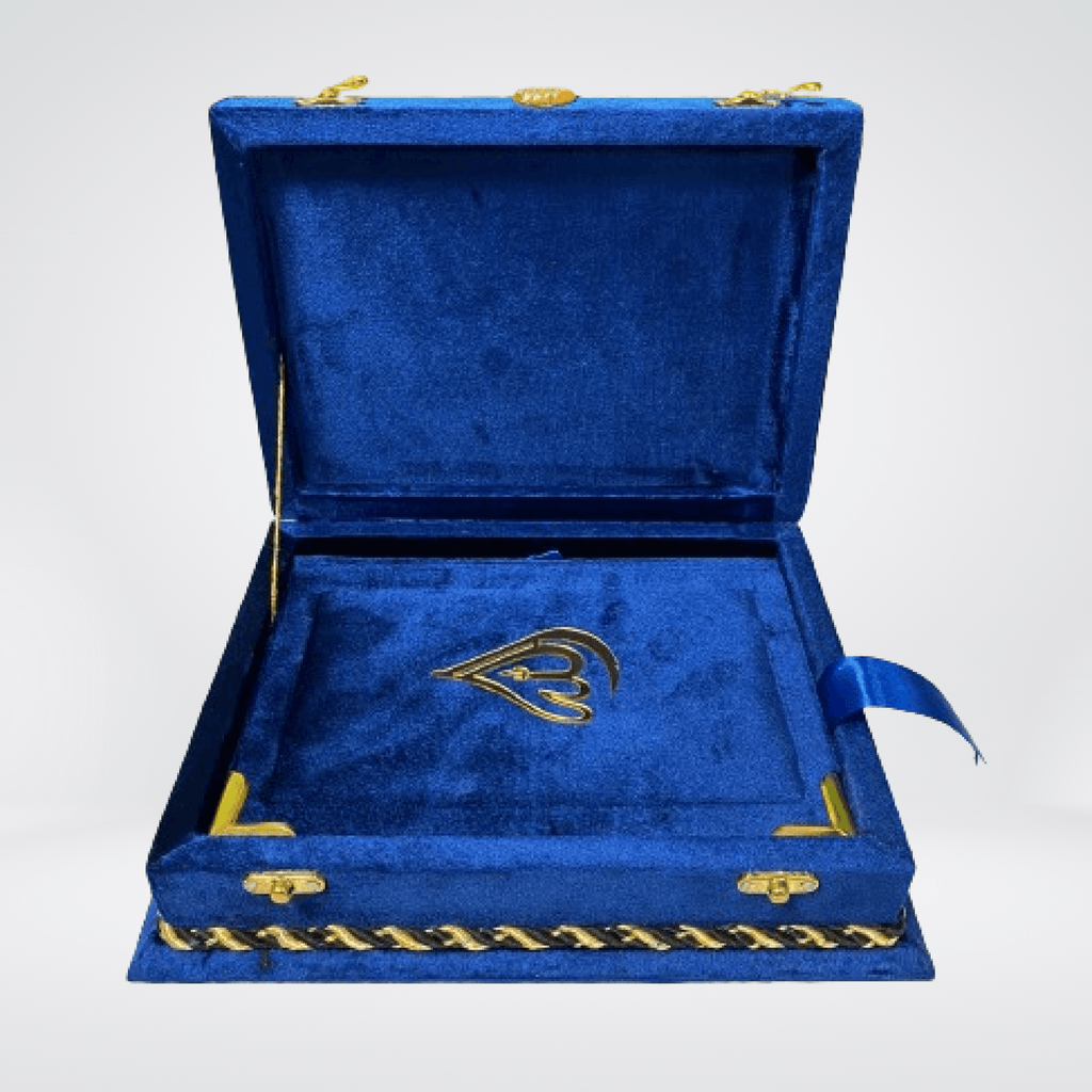 Velvet Quran with matching Rehl box product view