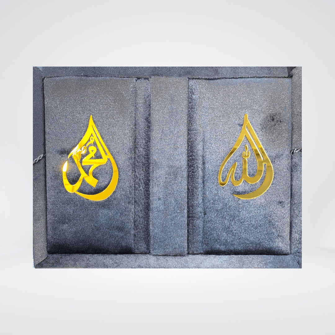 Velvet Quran with Rehl Box (Gift Edition) - Maktaba Quddusia 