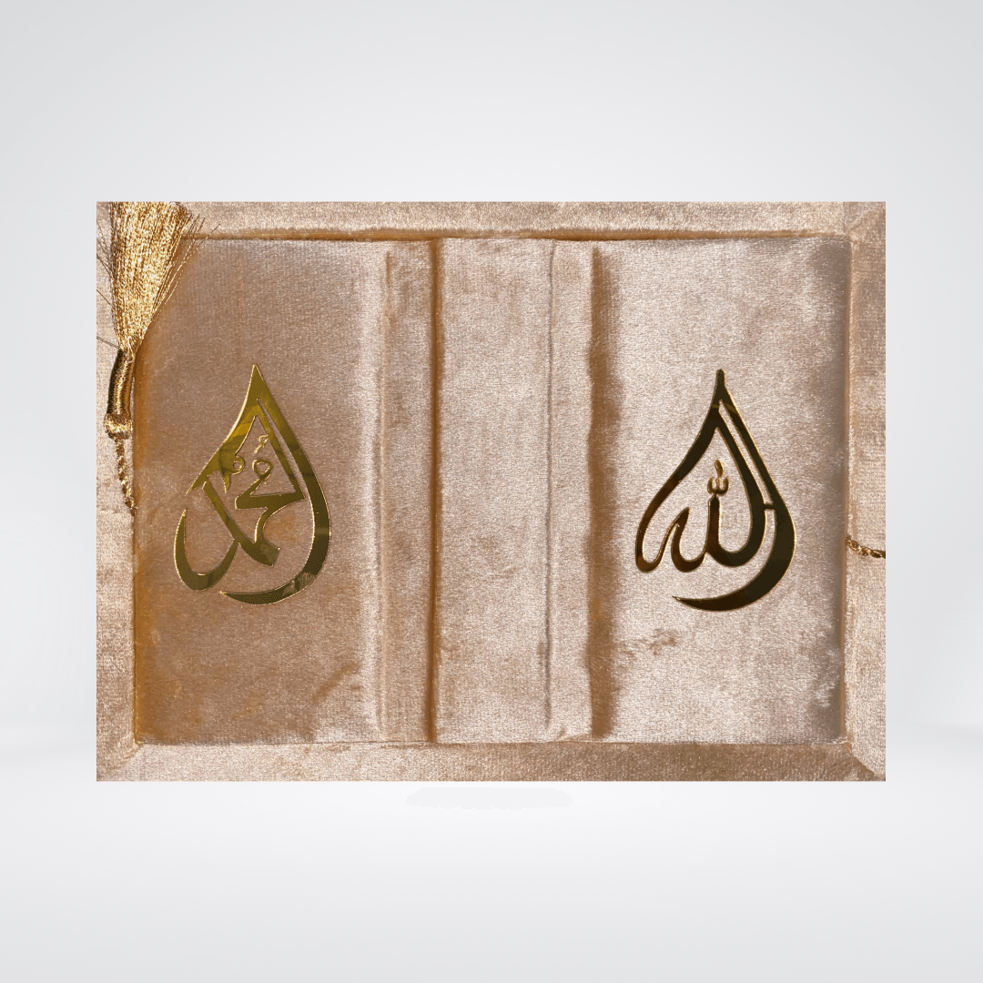 Velvet Quran with Rehl Box (Gift Edition) - Maktaba Quddusia 