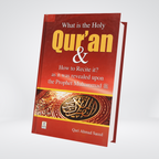 What is the Holy Quran & How to Recite it ?