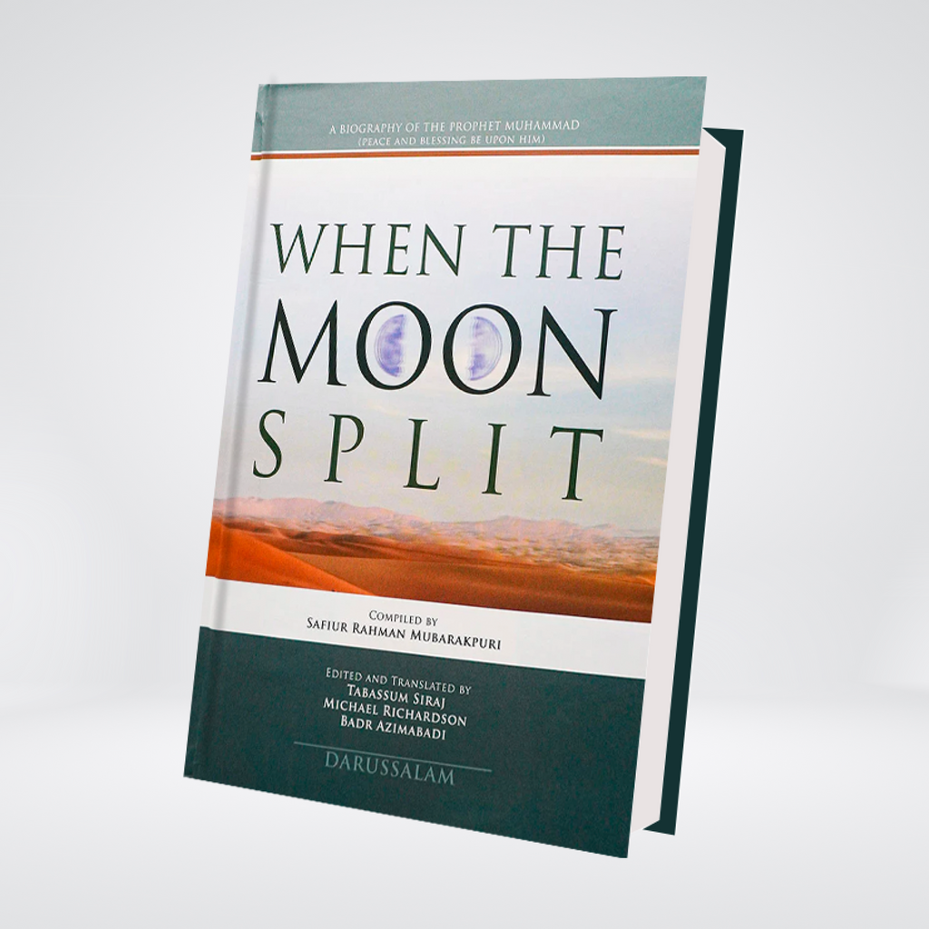 When the Moon Split colour edition Seerah book front cover