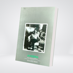 Yahya Sinwar's Al Shoq Wal Qaranfl (Urdu) | Palestine | Novel - Maktaba Quddusia 