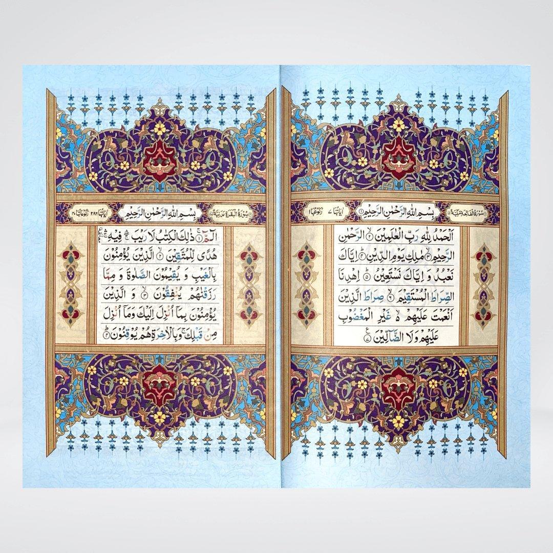 Color Coded 16 Lines Tajveedi Quran (Art Paper) - Maktaba Quddusia 