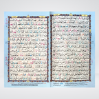 Color Coded Tajveedi Quran offset paper side view